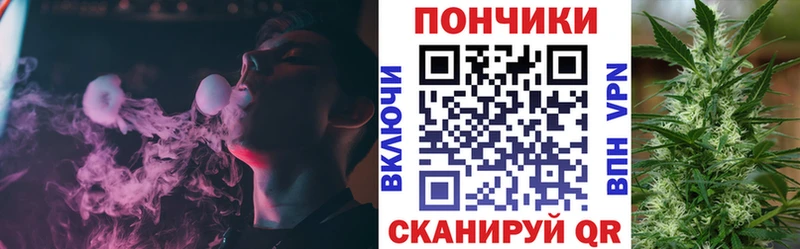 Наркота Красноперекопск КОКАИН  СОЛЬ  Меф мяу мяу  Бутират  кракен зеркало  ГАШ  Каннабис 