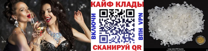 Гашиш Красноперекопск