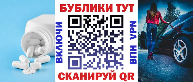Ecstasy Дубай  закладки  Красноперекопск 