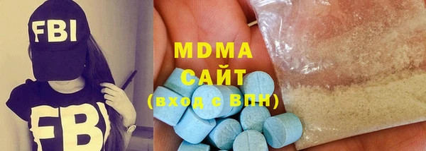 метадон Корсаков