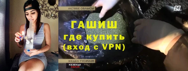 СК Кукмор