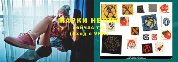 круглые Куйбышев