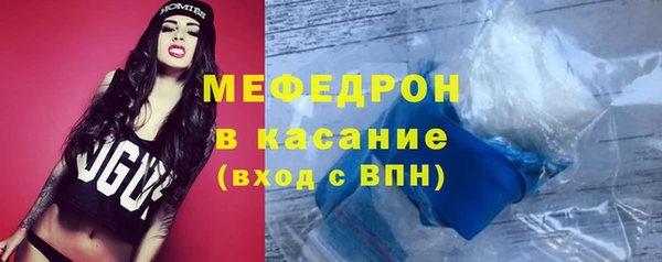 дистиллят марихуана Коряжма