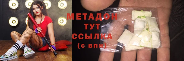 трава Костерёво