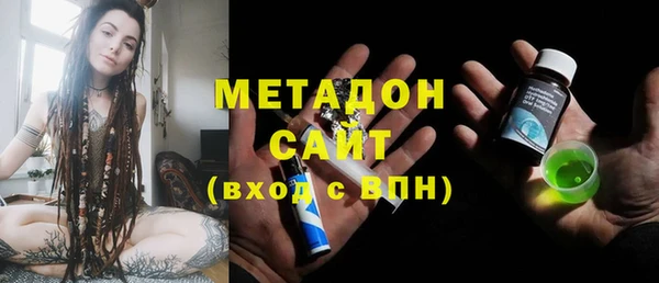 СК Кукмор