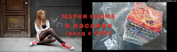 спиды Ладушкин