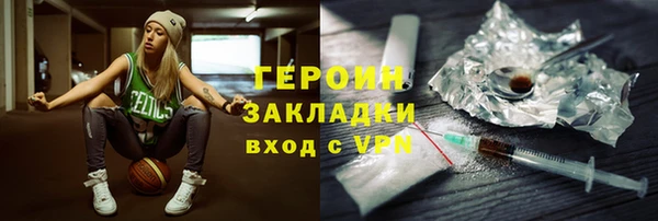 стаф Кулебаки