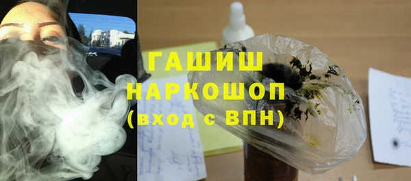 круглые Куйбышев