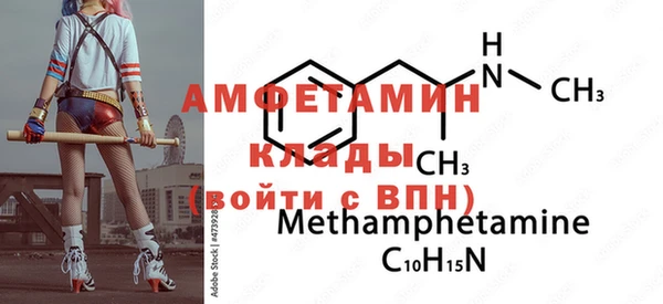 круглые Куйбышев
