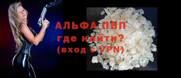 круглые Куйбышев