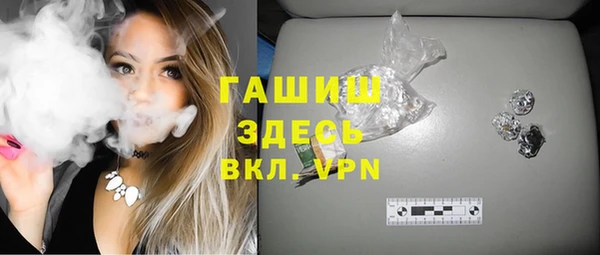 крисы Лагань