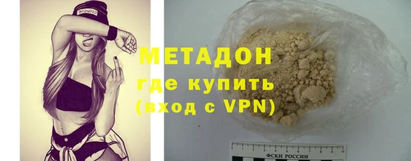 спиды Ладушкин