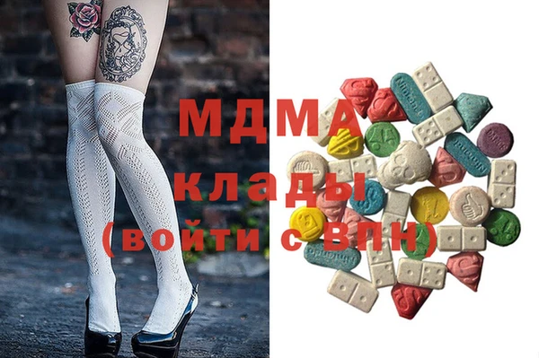 СК Кукмор