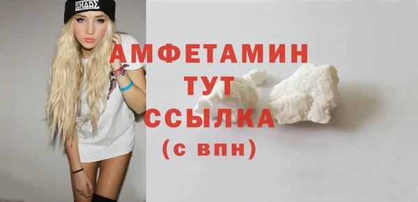 СК Кукмор