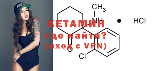 круглые Куйбышев