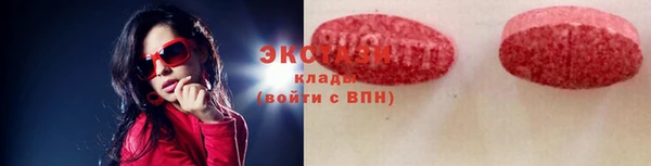 стаф Кулебаки