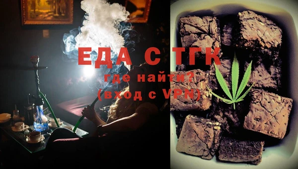 метадон Корсаков