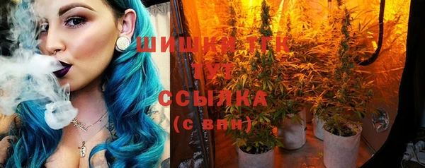 круглые Куйбышев