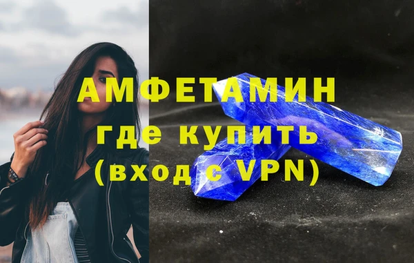 MDMA Краснотурьинск