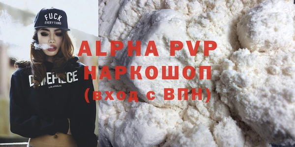 дистиллят марихуана Коряжма