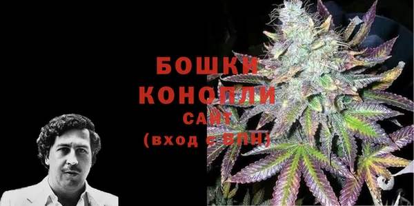 гашиш Весьегонск