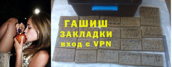 прущие крисы Ветлуга
