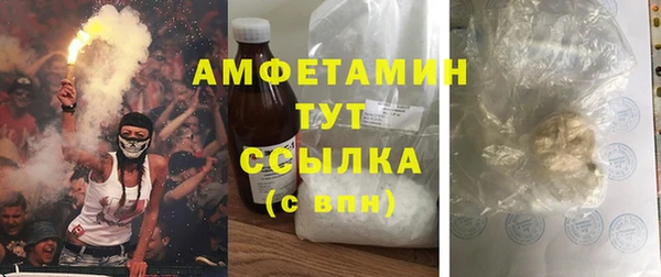 СК Кукмор