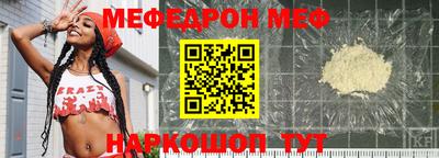 марки nbome Добрянка