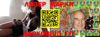 прущие крисы Дмитров