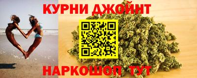 марки nbome Добрянка