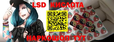 винт Долгопрудный