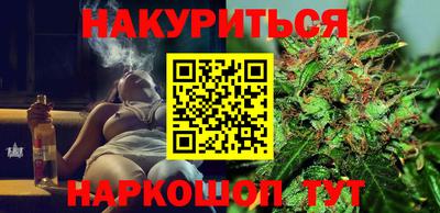 марки nbome Добрянка