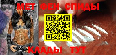 марки nbome Добрянка
