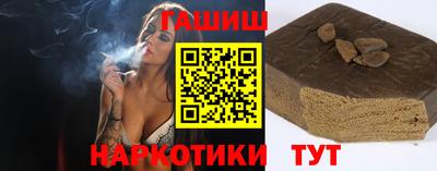 винт Долгопрудный
