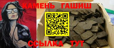 винт Долгопрудный