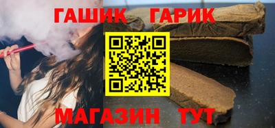 марки nbome Добрянка