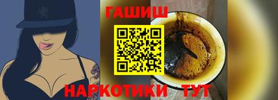 марки nbome Добрянка
