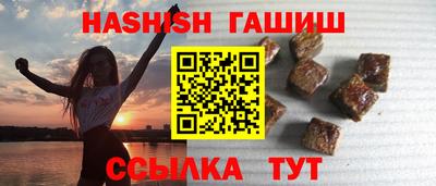 прущие крисы Дмитров