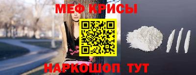 марки nbome Добрянка