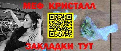 марки nbome Добрянка