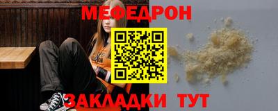 марки nbome Добрянка